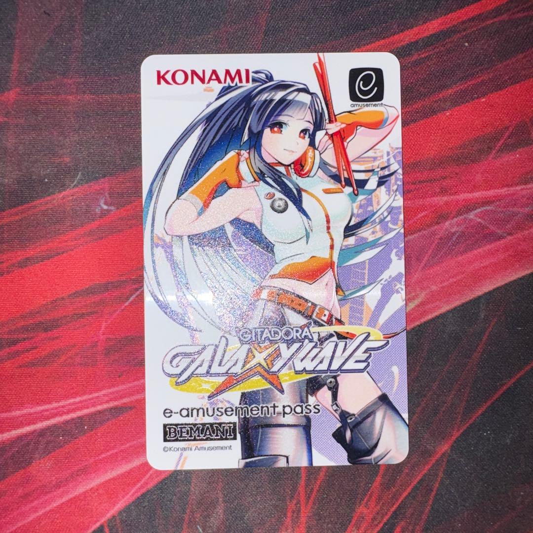 GITADORA GALAXY WAVE 響香 e-amusement pass - メルカリ