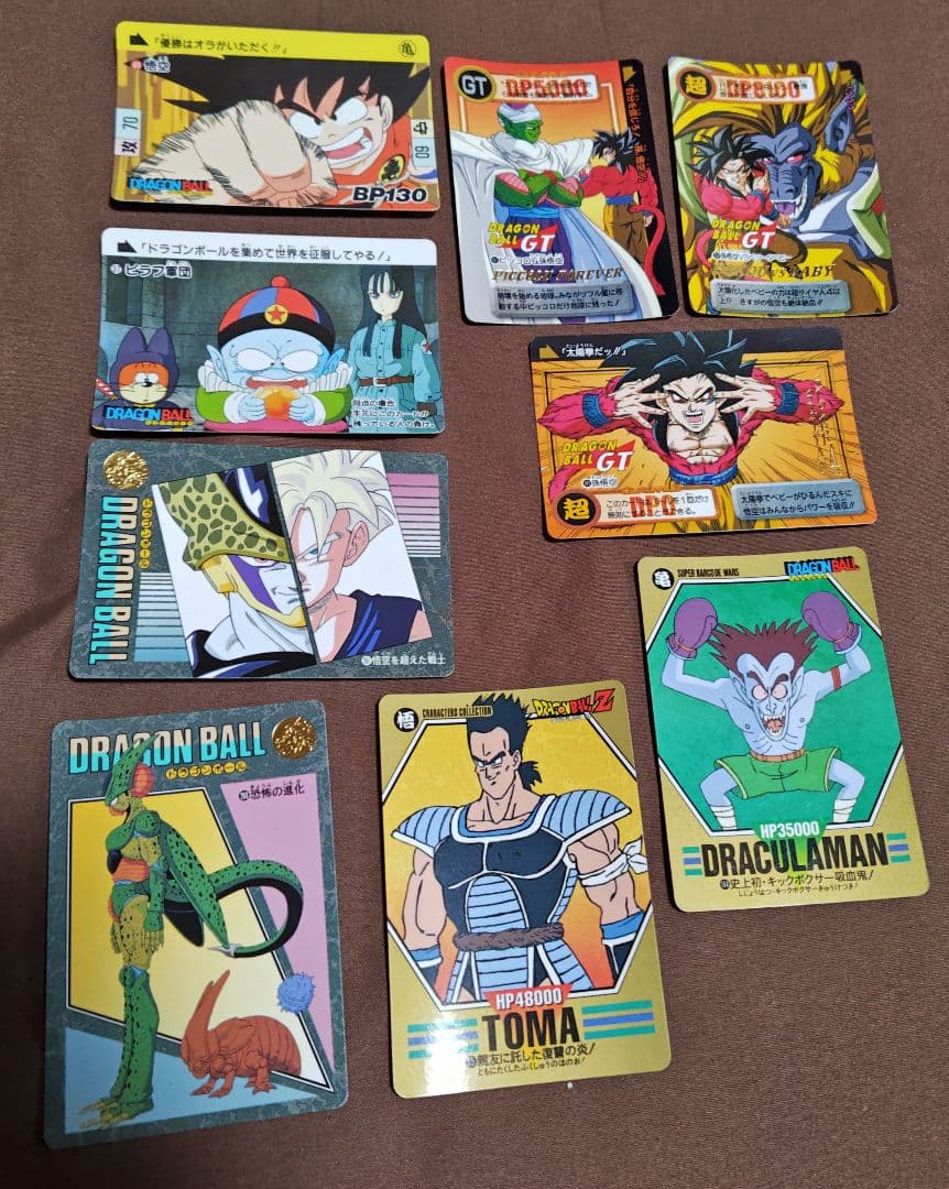 ドラゴンボールカードダス まとめ売り - メルカリ