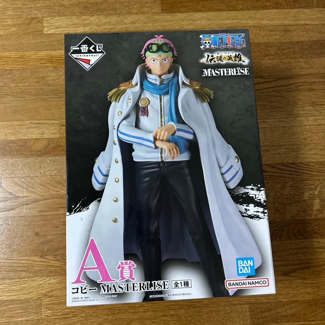 ワンピース一番くじ 伝説の英雄コビー フィギュア - メルカリ