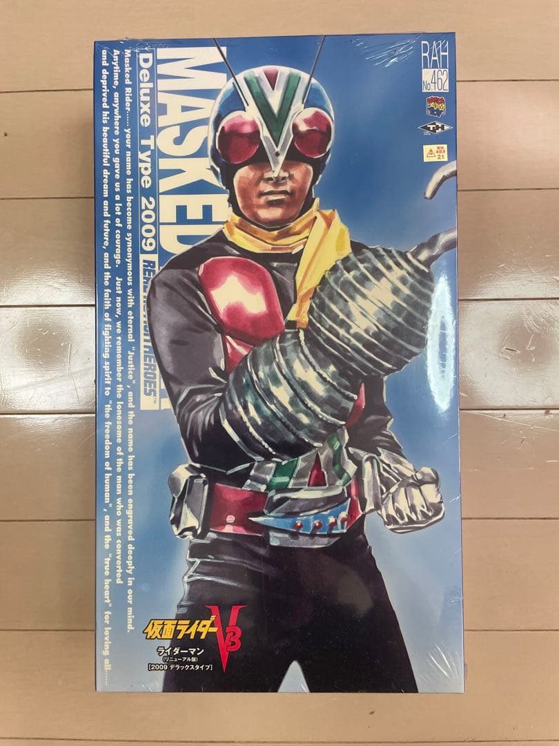 関西 万博 記念ICOCA・ミャクミャク 限定カード 6A-パスケースセット