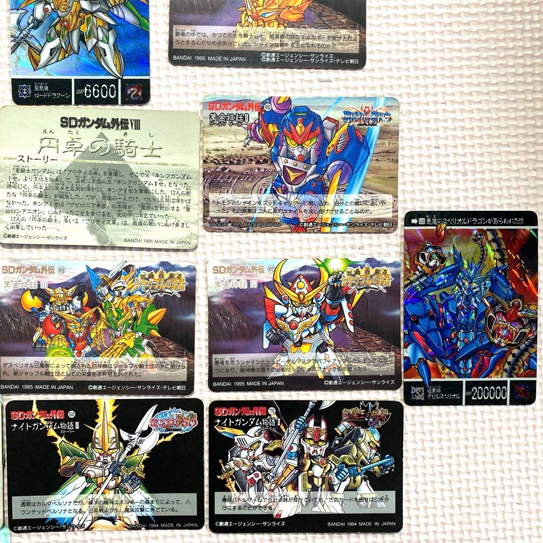 当時モノ】SDガンダム外伝 カードダスセット - メルカリ