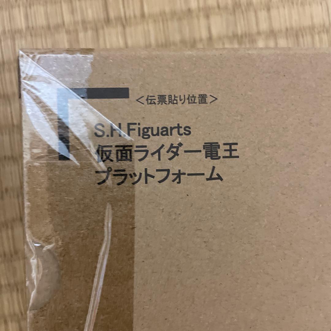 S.H.Figuarts 仮面ライダー　9点まとめ売り