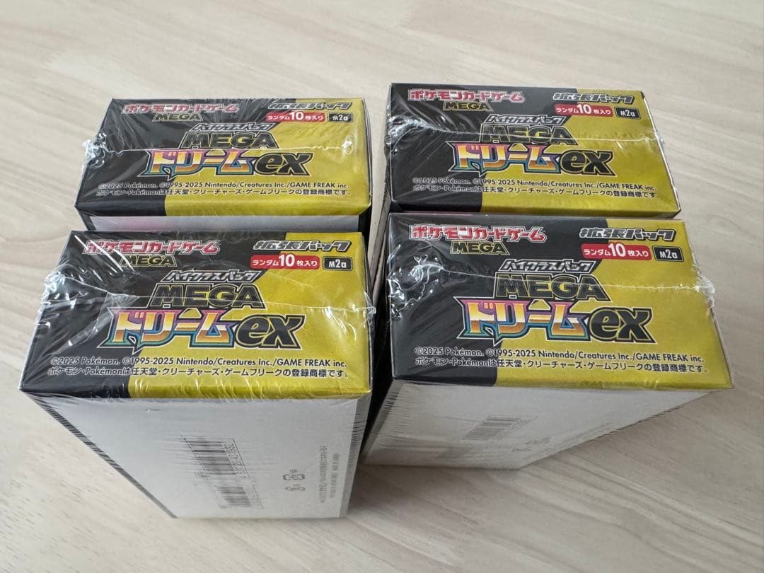 ポケモンカード MEGA ドリームEX 4BOX シュリンク付 - メルカリ