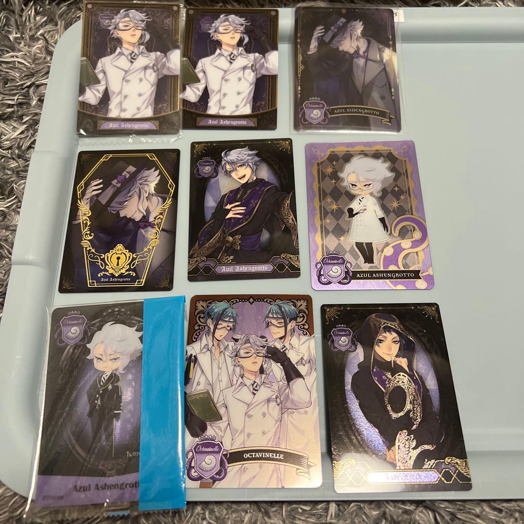 ♡ツイステ オクタヴィネル寮 カードまとめ売り♡ - メルカリ