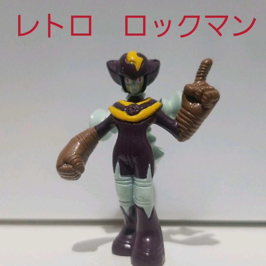 エレキマン ロックマン エグゼ フィギュア レトロ レア 希少 昔