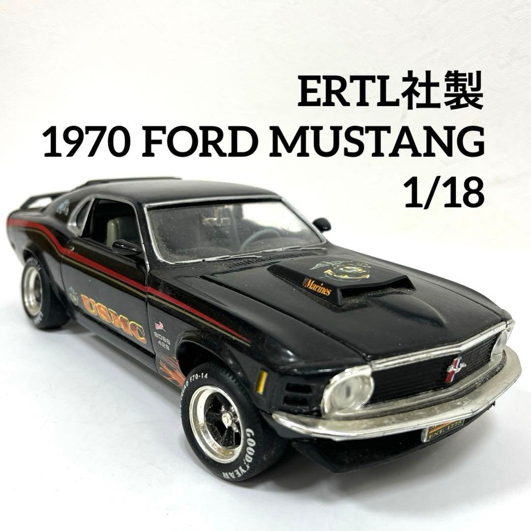 【レア】アーテル社製フォードマスタング　ダイキャストモデル　1/18スケール レア】アーテル社製フォードマスタング ダイキャストモデル 1/18