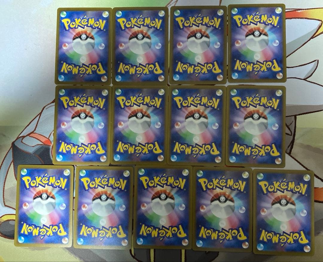 ポケモンカード フワンテ フワライド 234/SV-P 235/SV-Pプロモ - メルカリ