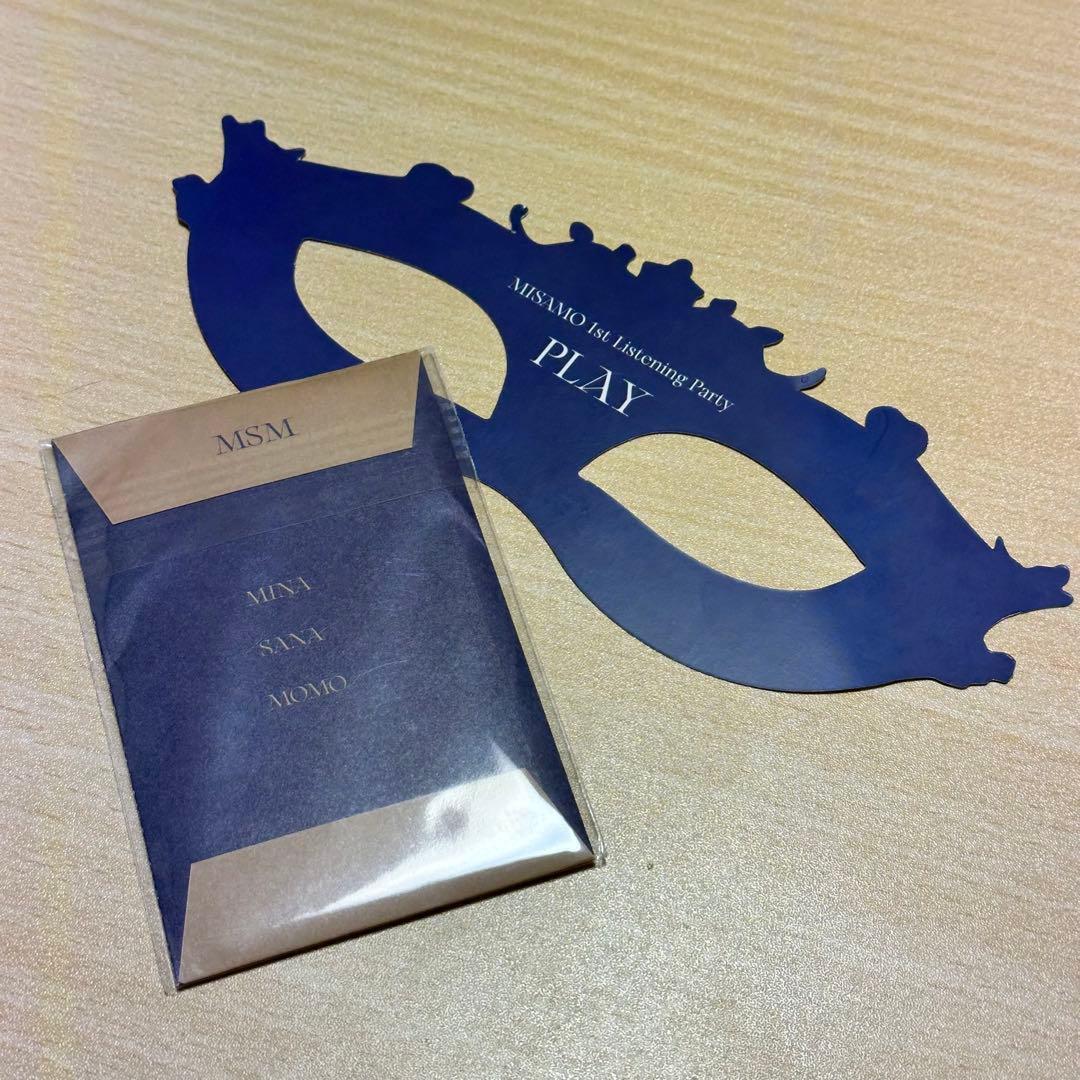 MISAMO リスニングパーティー 入場者特典 トレカ 3枚セット新品未開封