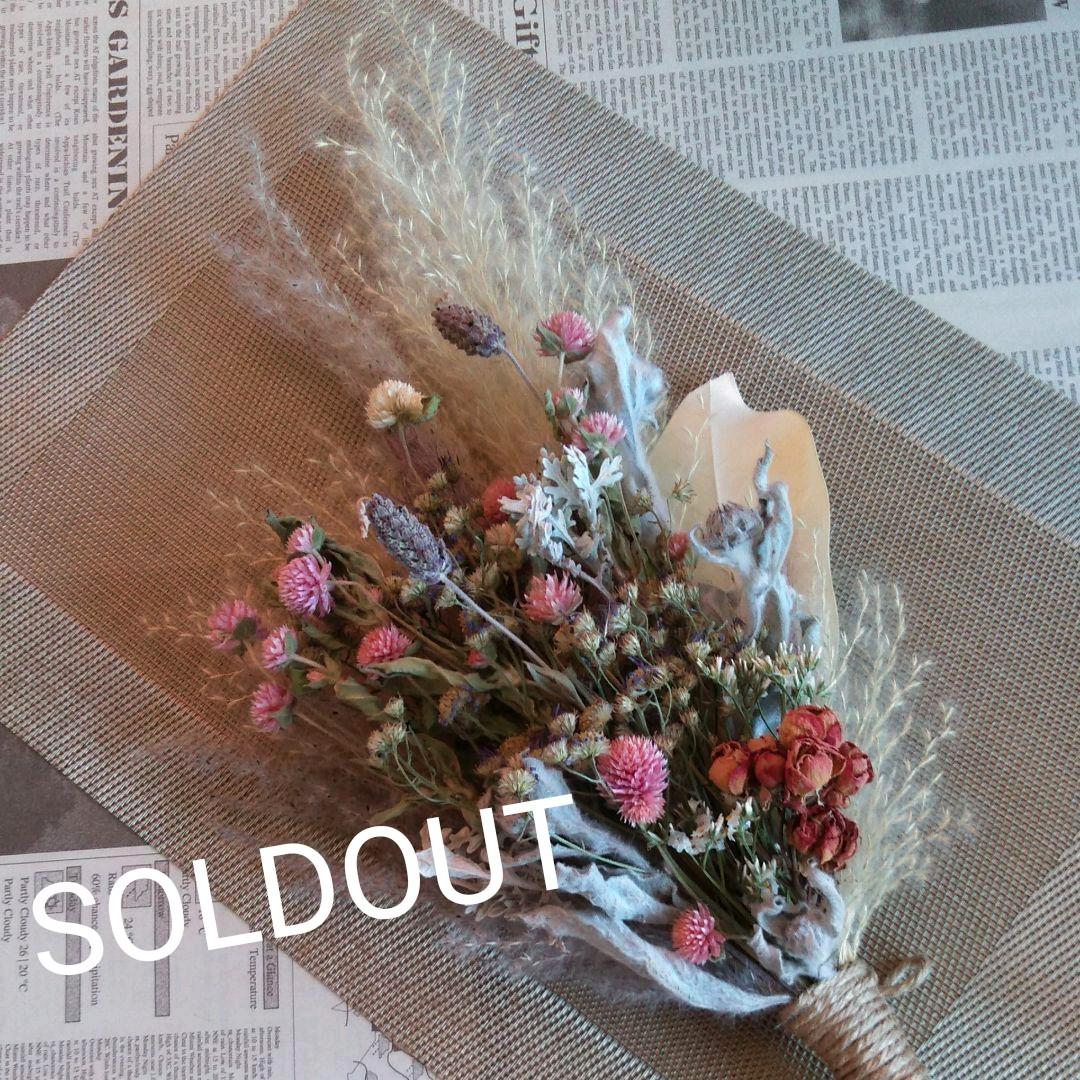 同梱感謝品】グレージュribbon୨୧⑅*.のボトル ハンドメイド雑貨