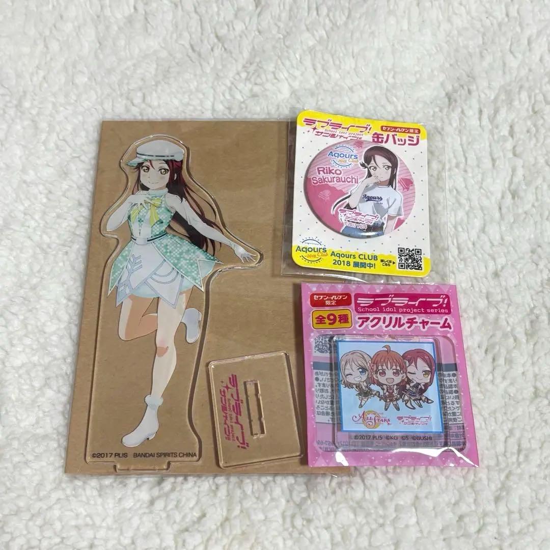 桜内梨子 アクリルスタンド ラブライブサンシャインAqours 缶バッジ