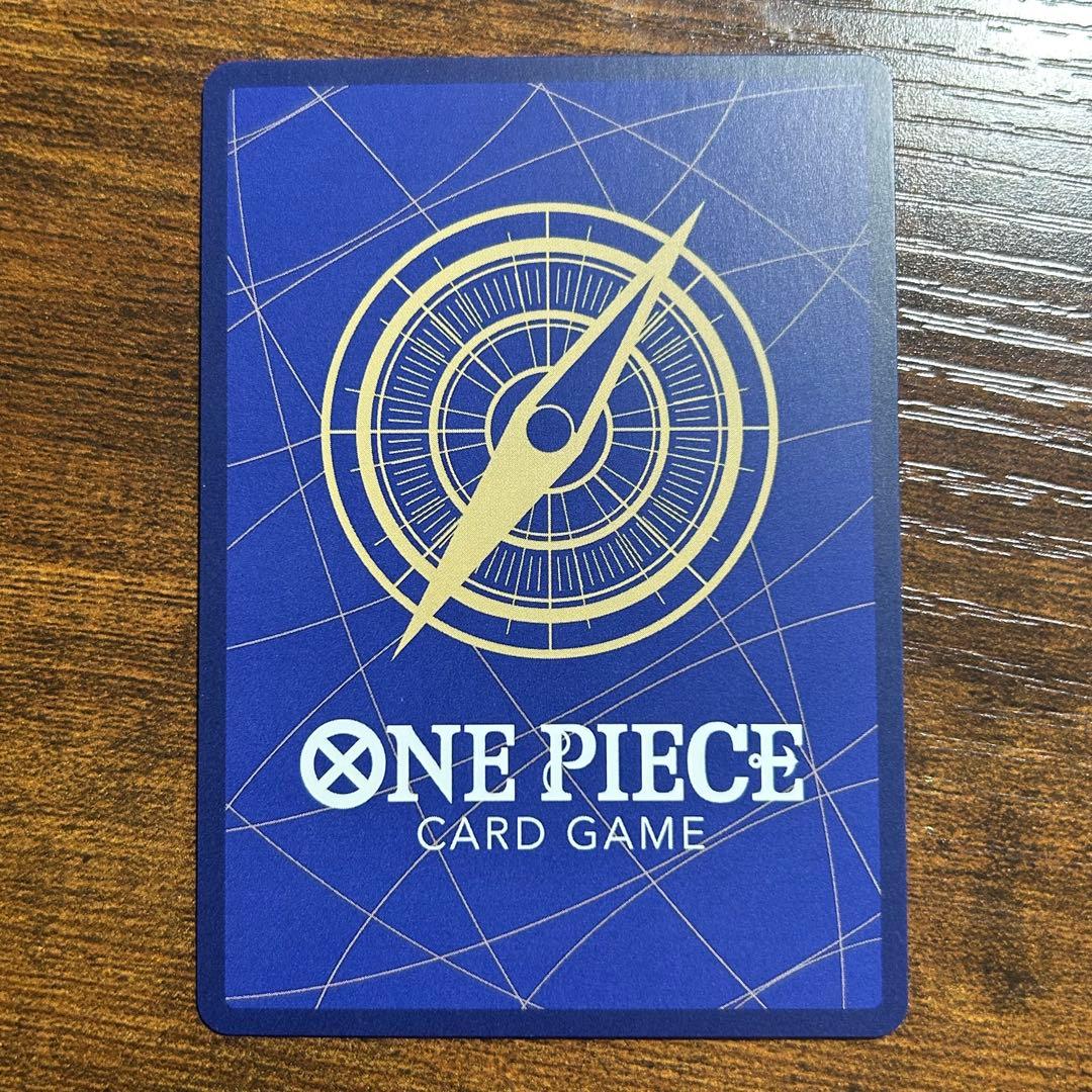 シャンクス 手配書 sp スペシャル OP09-004 - メルカリ