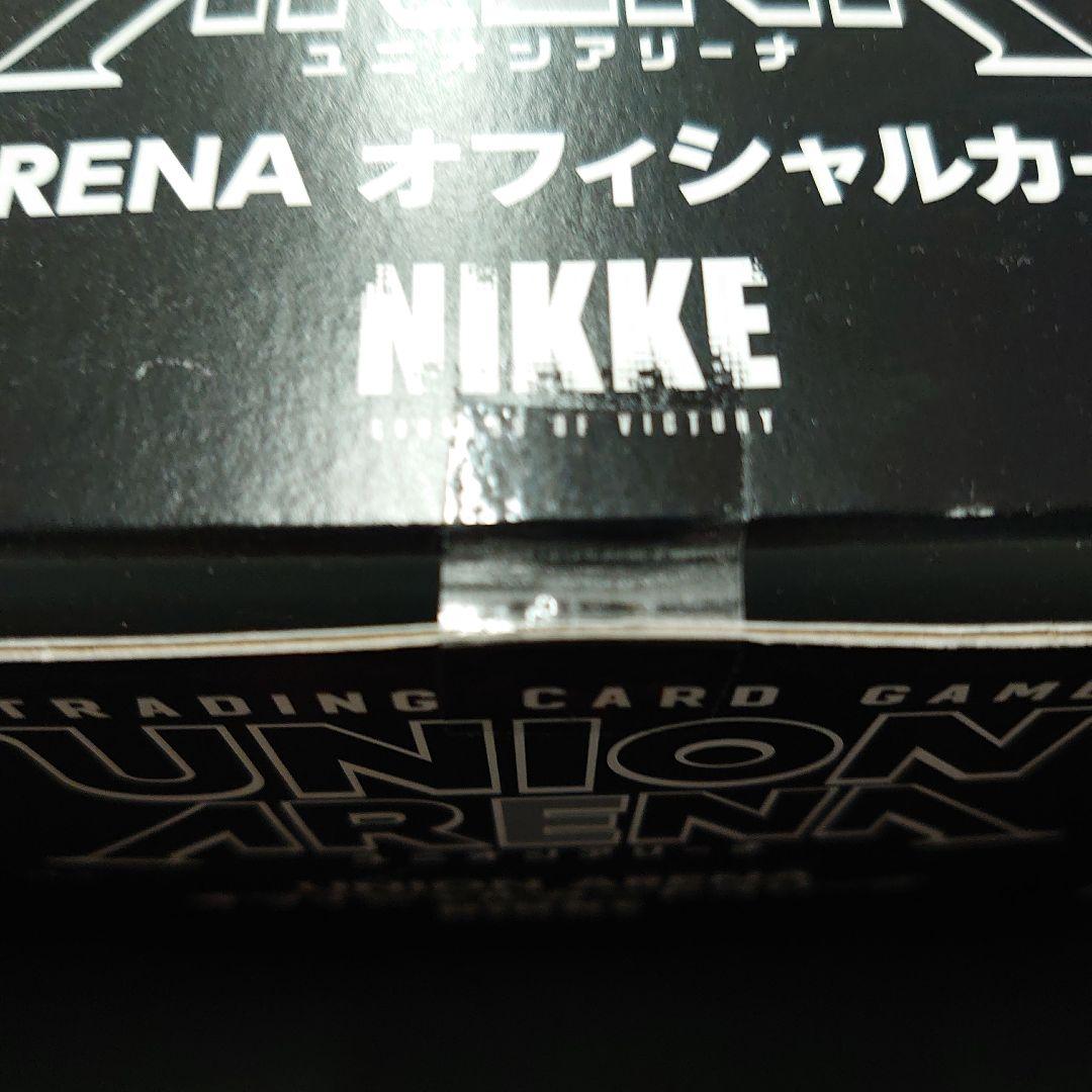 ユニオンアリーナ NIKKE スリーブ 1ボックス（12個）セット - メルカリ