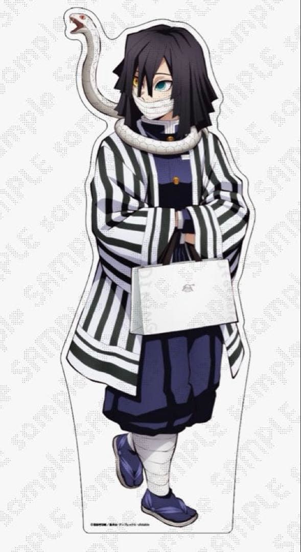 鬼滅の刃 ダイニング新店舗記念 イラスト スタンディPOP　伊黒小芭内 専用】鬼滅の刃 ufotable ダイニング新店舗記念 イラスト スタンディ