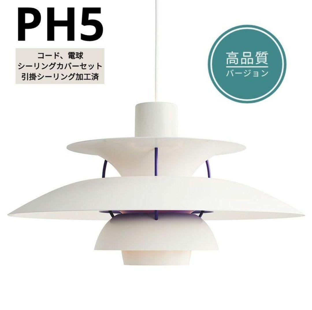 パナソニック LGDC3104V LE1 ダウンライト