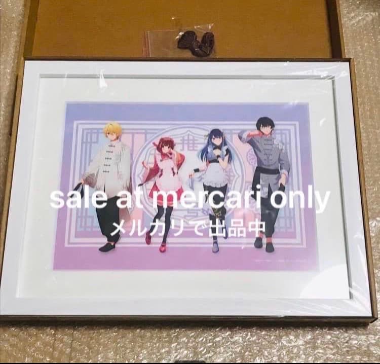 推しの子　複製原画　当選　キャラファイングラフ　shibuya109 期間限定 AMNIBUS-日常使いできるアニメグッズの通販サイト-