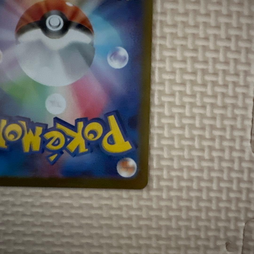 ニャースGX SR ・メガジガルデEX SAR セット - メルカリ