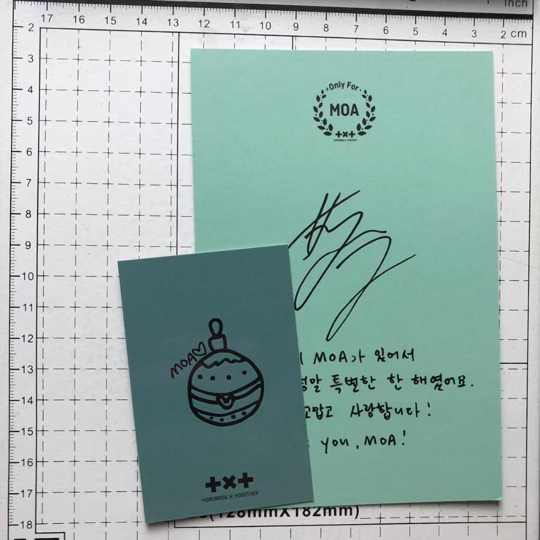 TXT 2024 SBS歌謡大典 限定 ヨンジュン サノク トレカ ポストカード