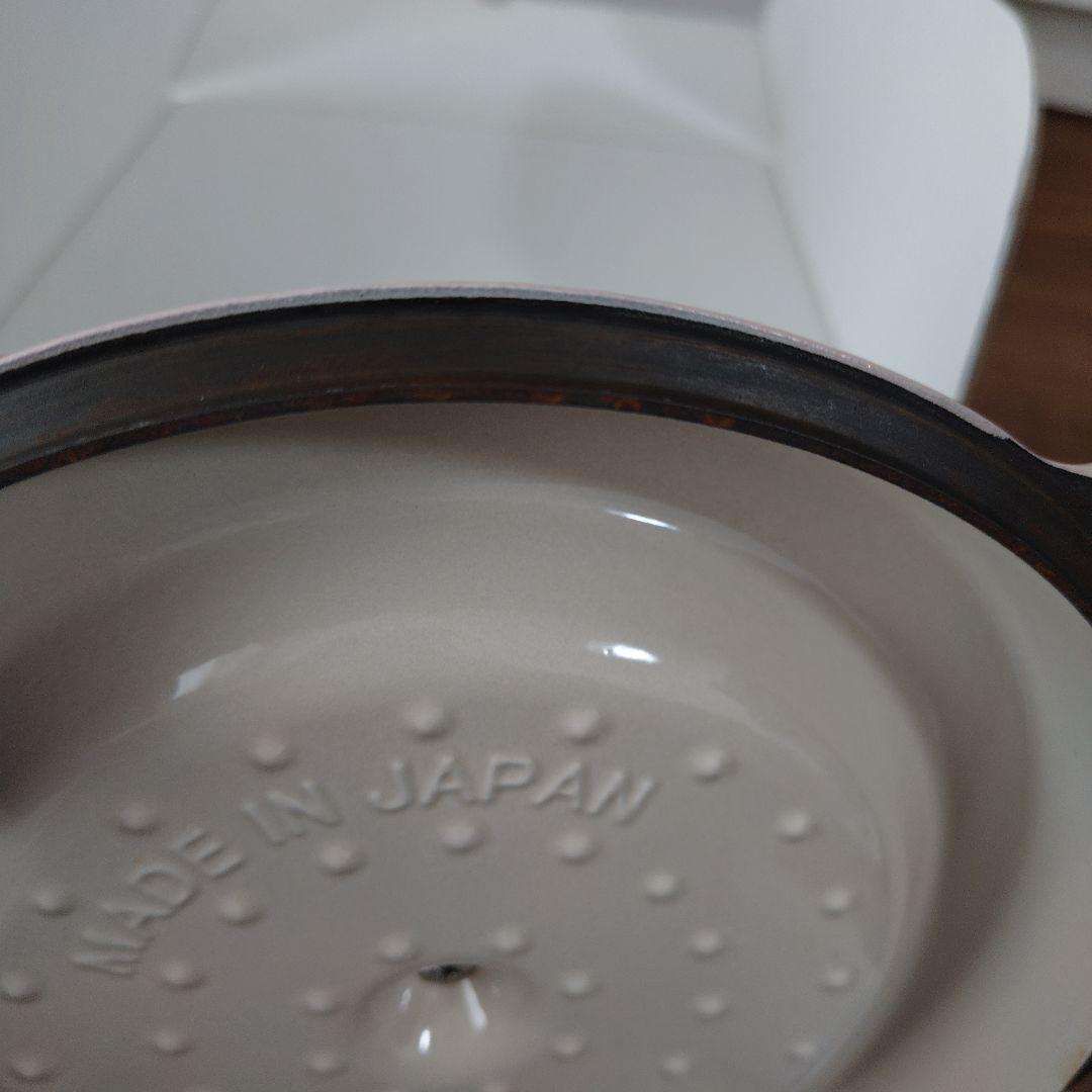 VERMICULAR 両手鍋 ライトピンク 約22cm - メルカリ