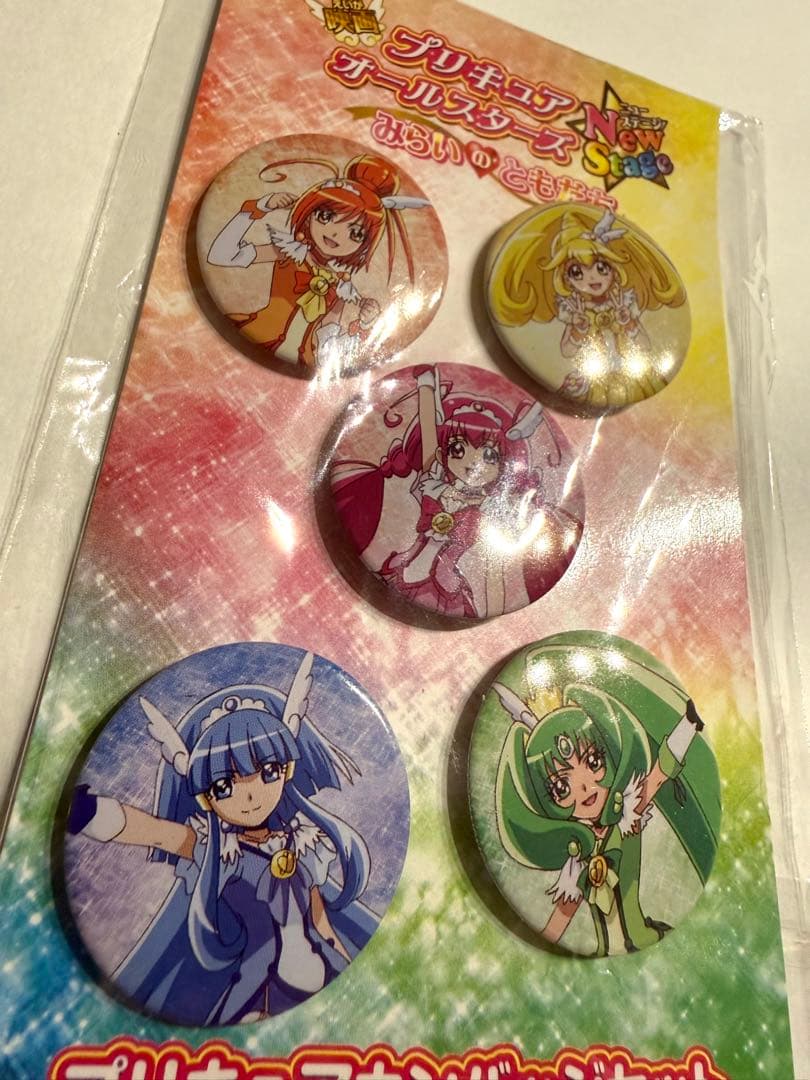 プリキュアオールスターズ みらいのともだち 映画 缶バッジ カンバッジ