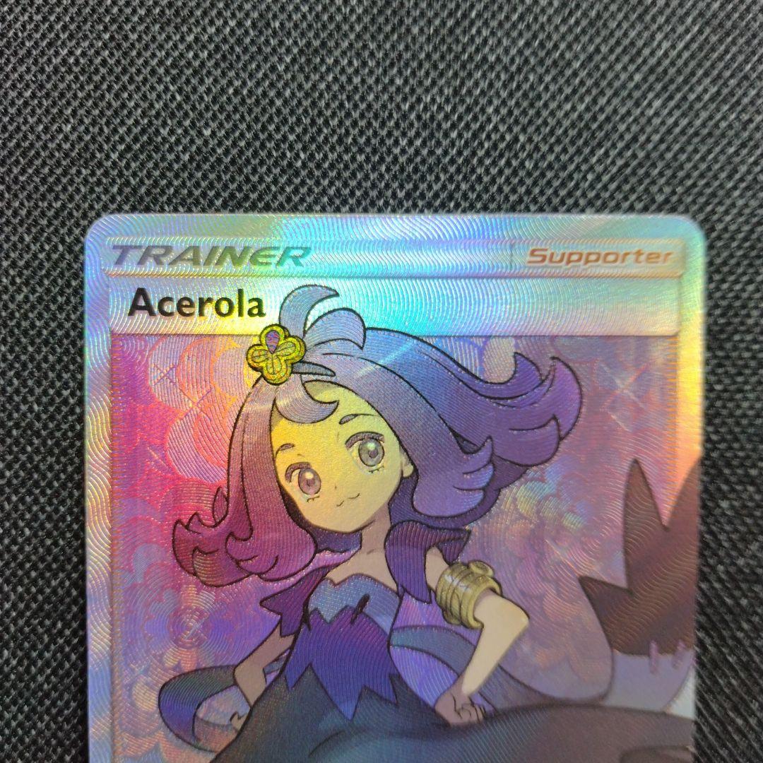ポケモンカード 英語版 アセロラ sr - メルカリ