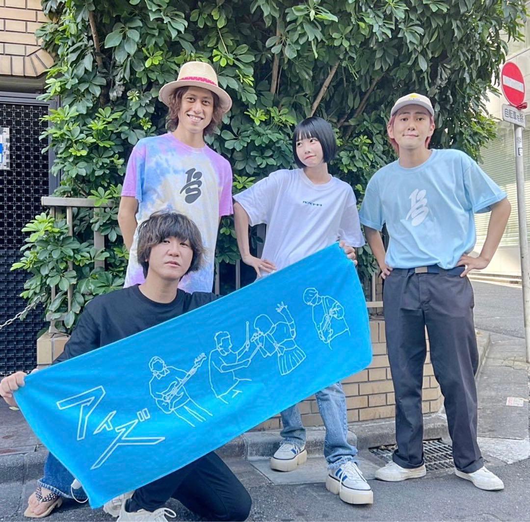 新品 I's アイズ あのちゃん re:re: 刺繍 Tシャツ Lサイズ 白 - メルカリ