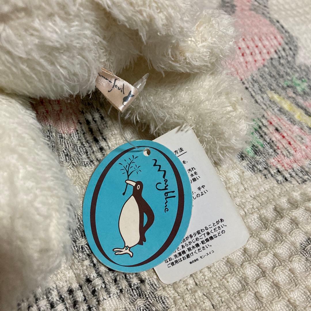 モンスイユ プリエ ブタ ぬいぐるみ M&Sサイズ 中古品 MAY BLUE - メルカリ