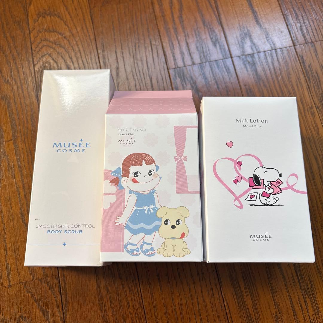 ミュゼコスメ　ミルクローションモイストプラス 試してみた】ミルクローションモイストプラス ミュゼコスメのリアルな