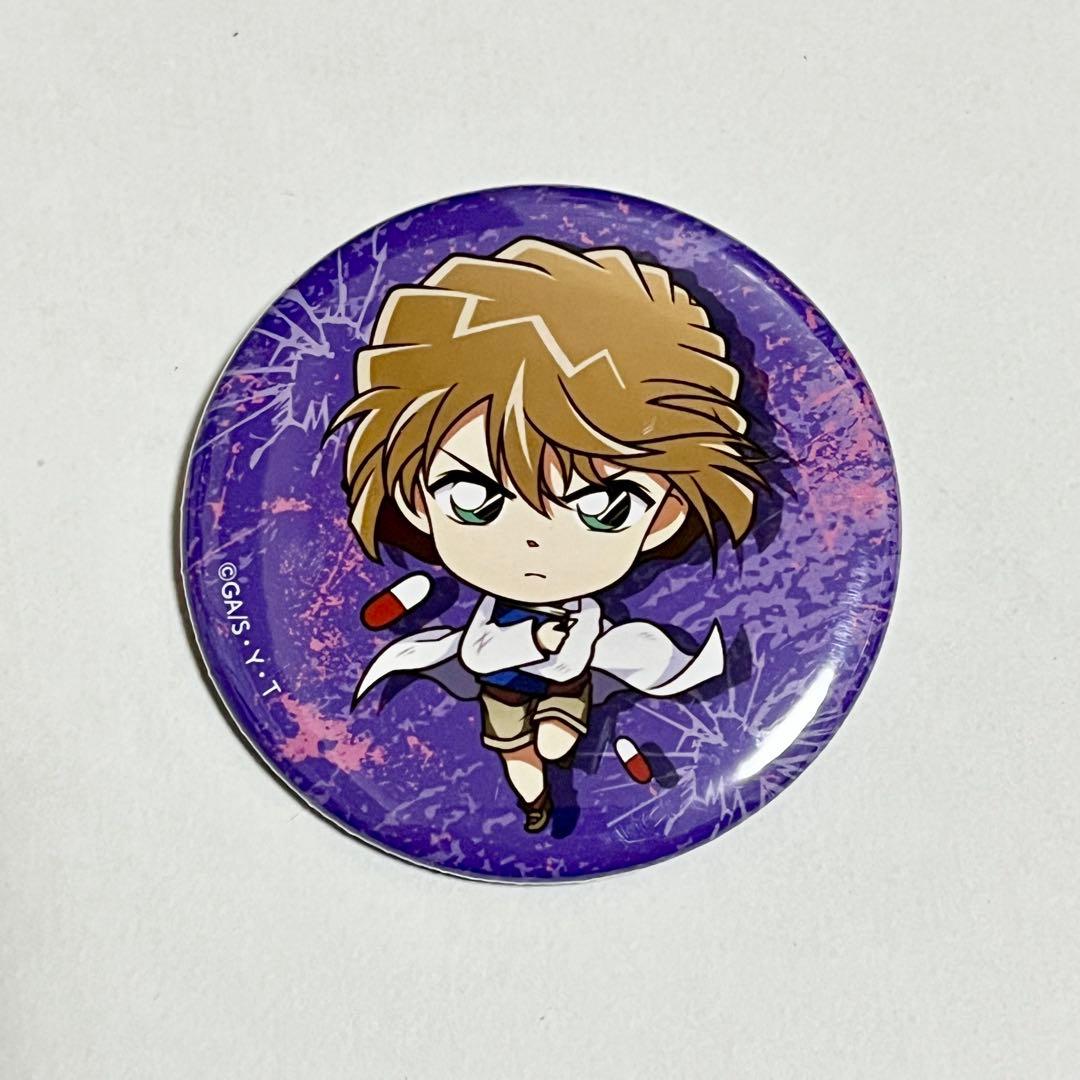 灰原哀 名探偵コナン たたかえっ! キャラバッジコレクション 缶バッジ