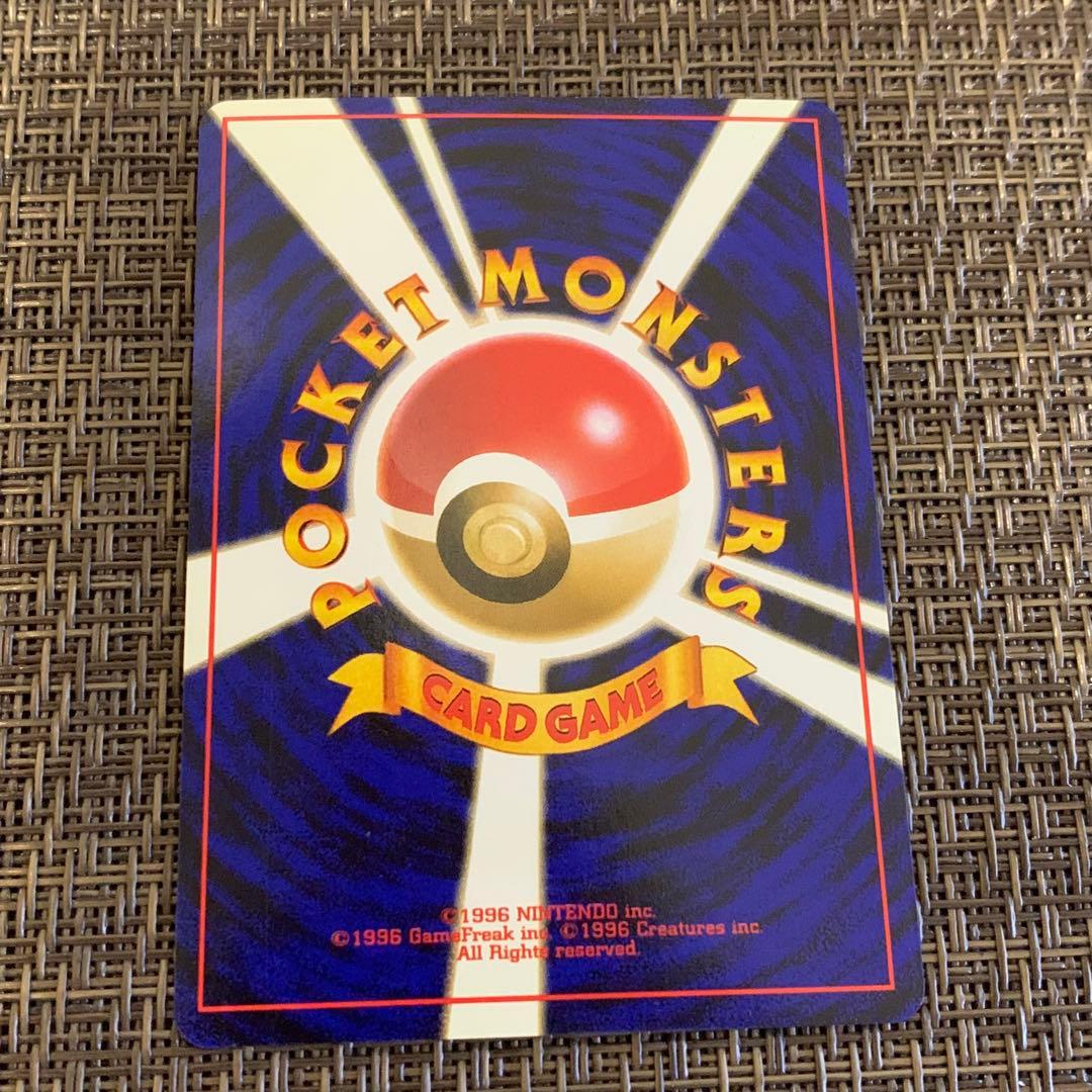 ポケモンカード ルギア 旧裏 - メルカリ