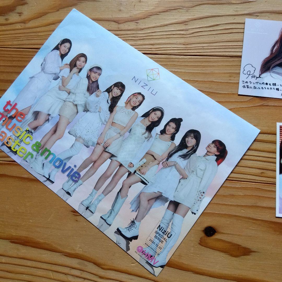 NiziU ニジュー AYAKA アヤカ 3点セット - メルカリ