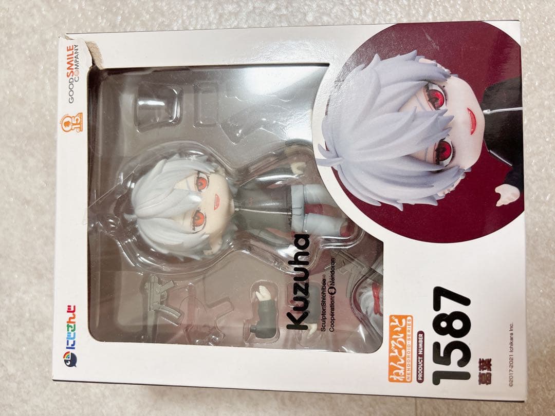 ねんどろいど 葛葉 - メルカリ