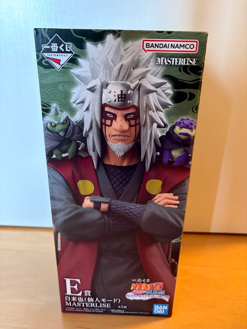 一番くじ NARUTO ナルト 疾風伝 輪廻の嘆きと平和の懸け橋　E賞 自来也 一番くじ NARUTO-ナルト- 疾風伝 輪廻の嘆きと平和の懸け橋｜一番くじ