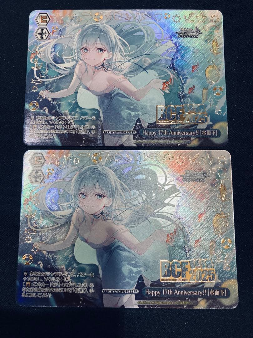 Happy 17th Anniversary!! 水面下 箔押し PR 2枚 PSA 10 Zoro ST21-015 Flagship Battle 2025 Top 8 Prize ONE PIECE