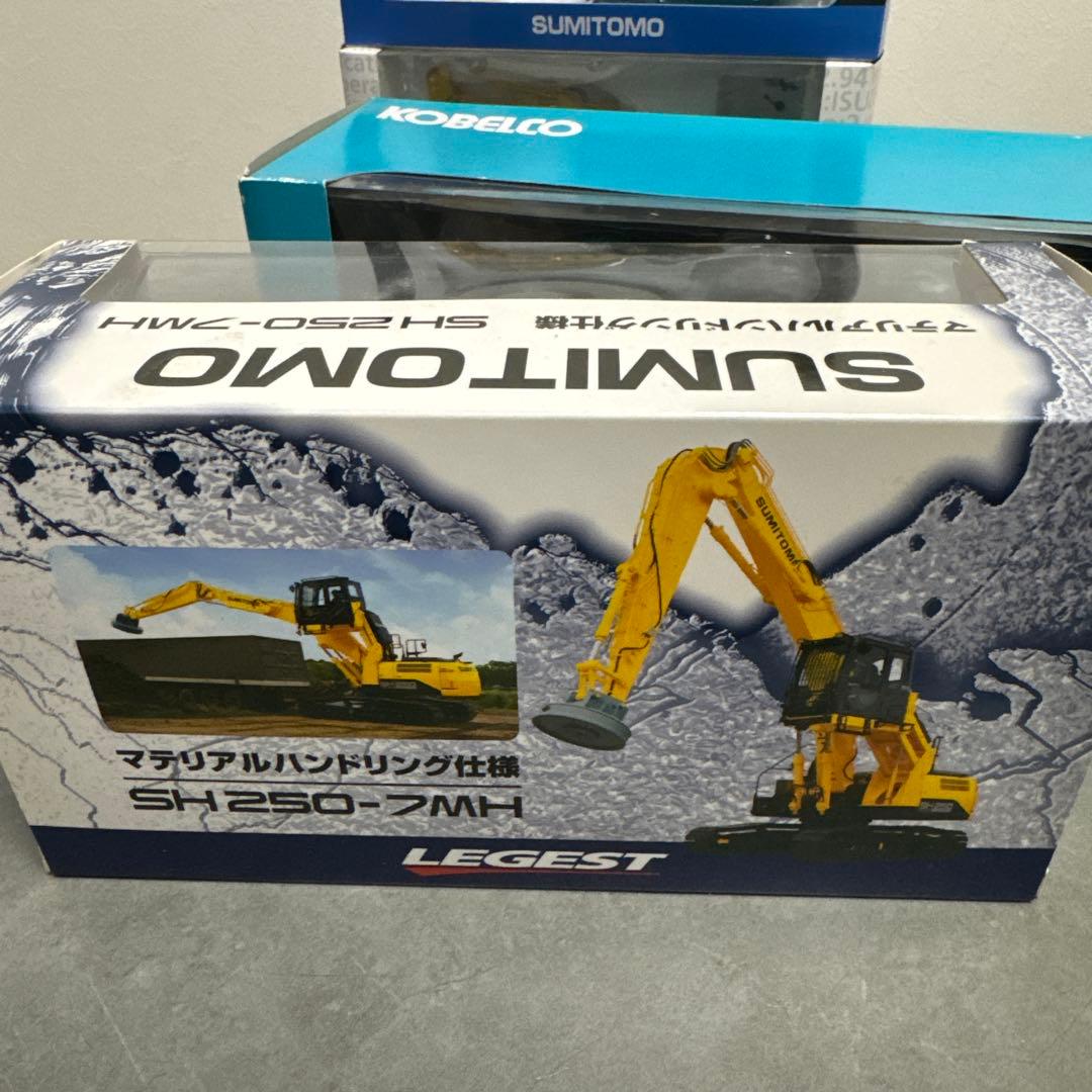 SUMITOMO SH250-7MH ミニチュア重機 1/50 - メルカリ
