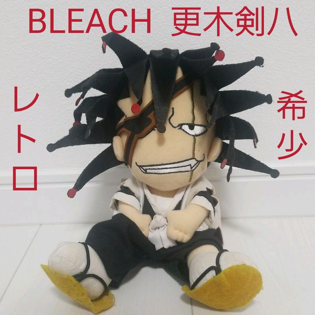 BLEACH 十一番隊 更木剣八 ブリーチ ぬいぐるみ フィギュア レトロ
