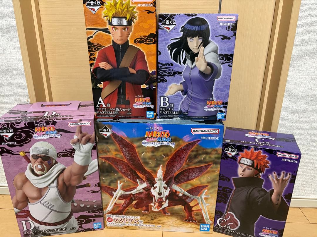 t*k様 NARUTO 一番くじ A賞〜D賞 ラストワン賞 フィギア おまけ付き ラストワン賞は素顔状態のはたけカカシフィギュア！「一番くじ NARUTO