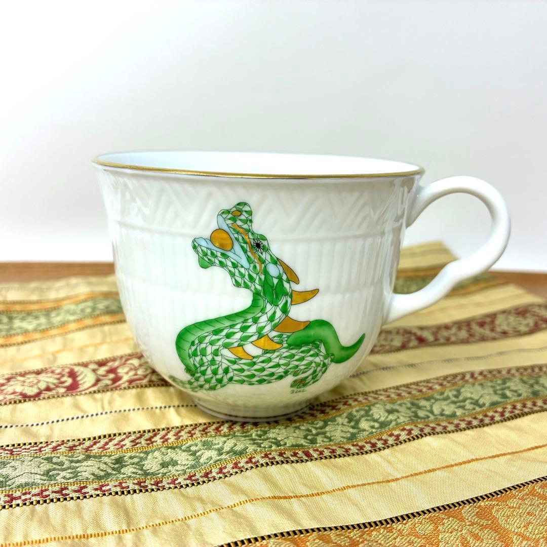 ヘレンド 干支 マグカップ 龍 ドラゴン アポニー インドの華 - メルカリ
