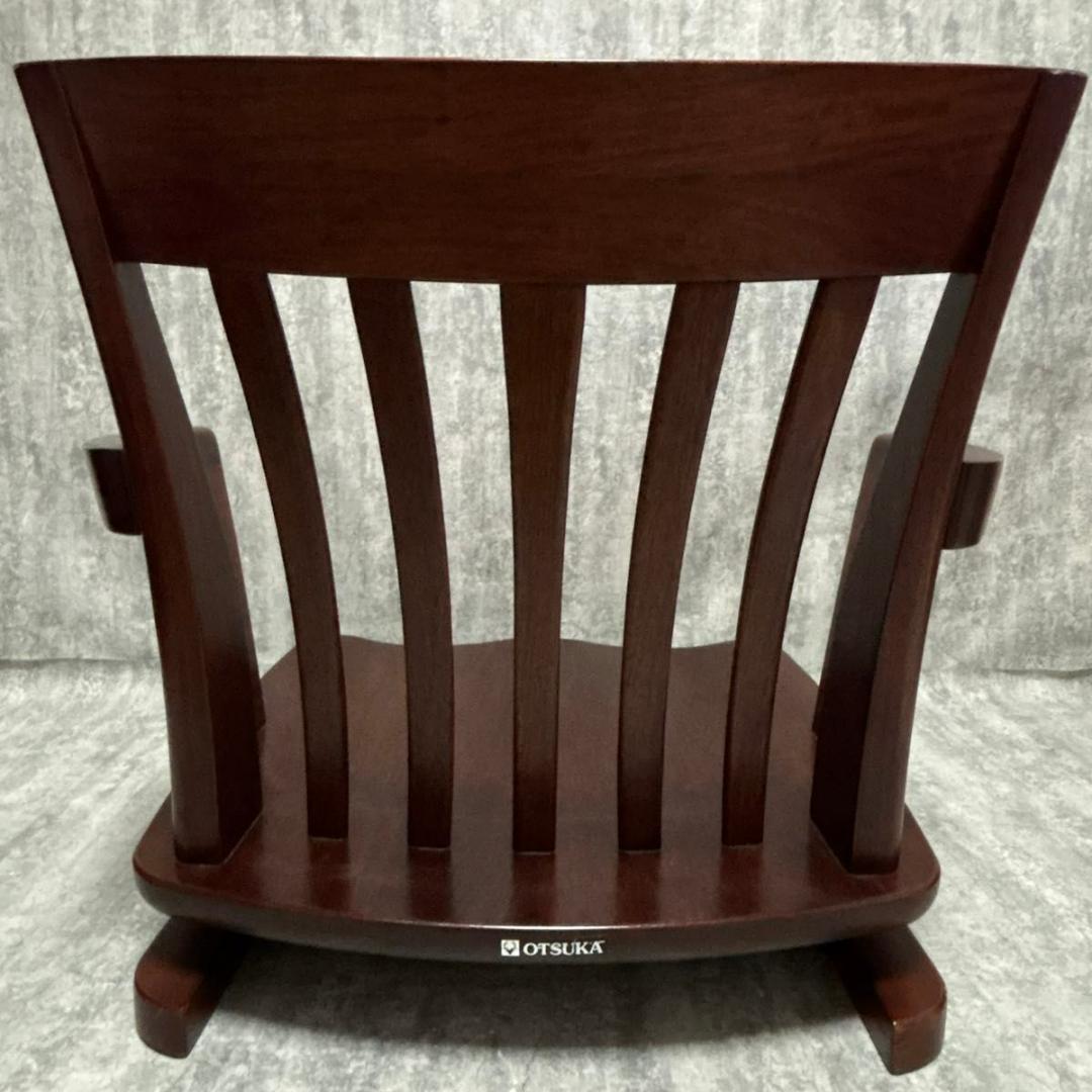 超希少・美品】回転式 ローチェア 花梨 ブラウン ヴァン FC-556A 大塚