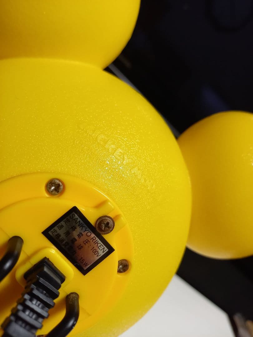 レア 1980's ポストモダン サンキョー イエロー ミッキーマウス ランプ