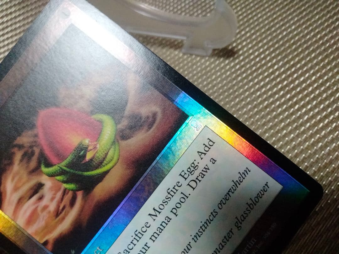 MTG magic cards 1x Mossfire Egg - Foil Odyssey NM-Mint, English