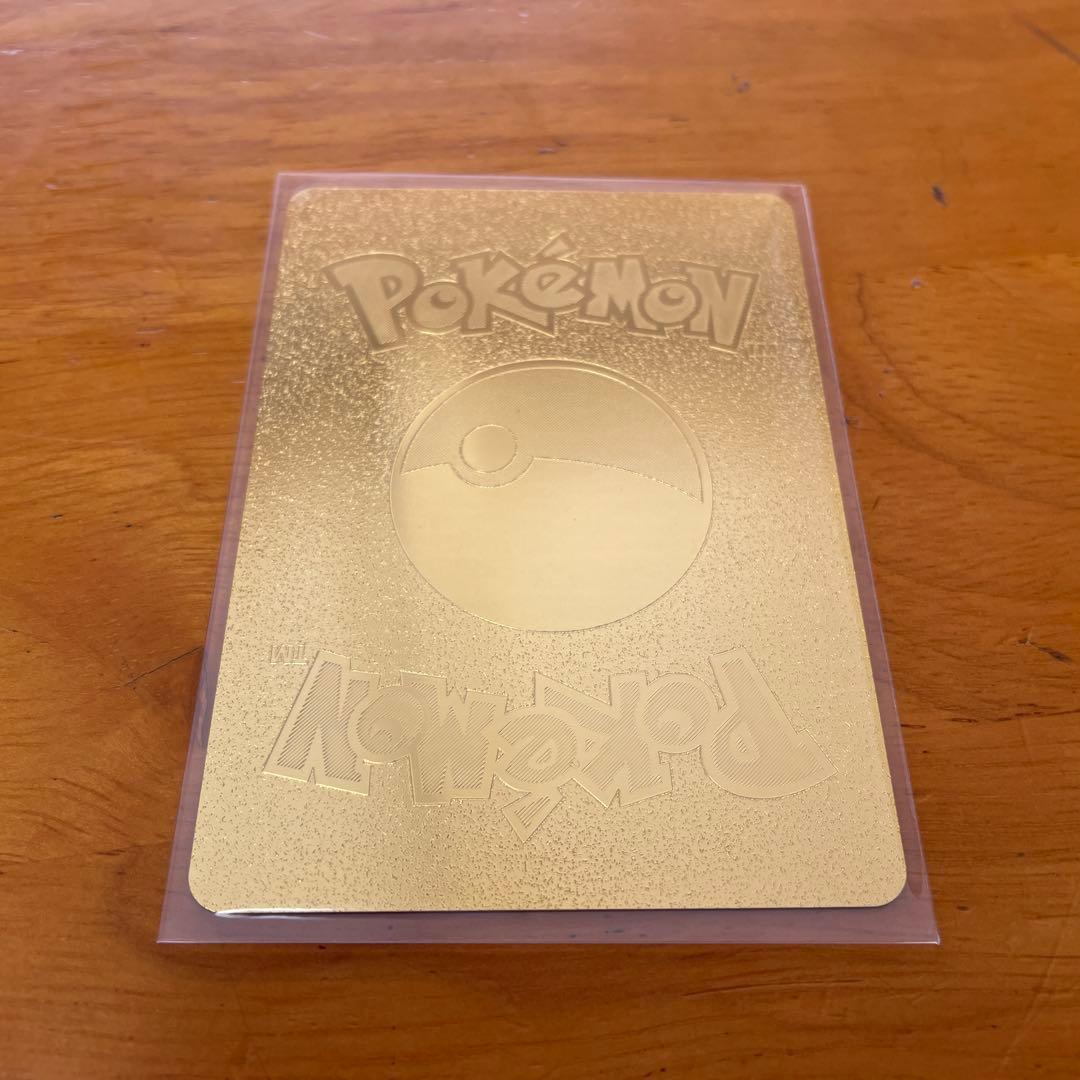ブラッキー VMAX ポケモンカード 英語表記 ゴールド - メルカリ