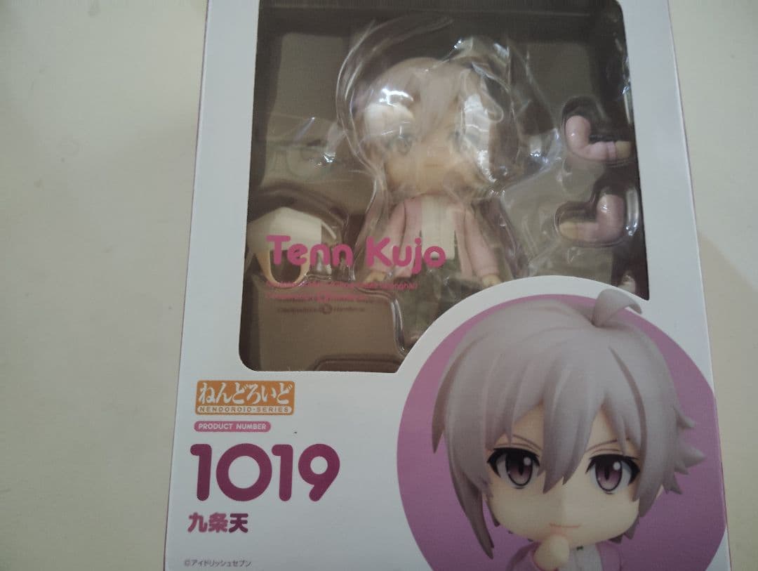 アイナナ 九条天 ねんどろいど アイナナ「九条天」のねんどろいどが「やっぱり完璧！」 | アニメイト