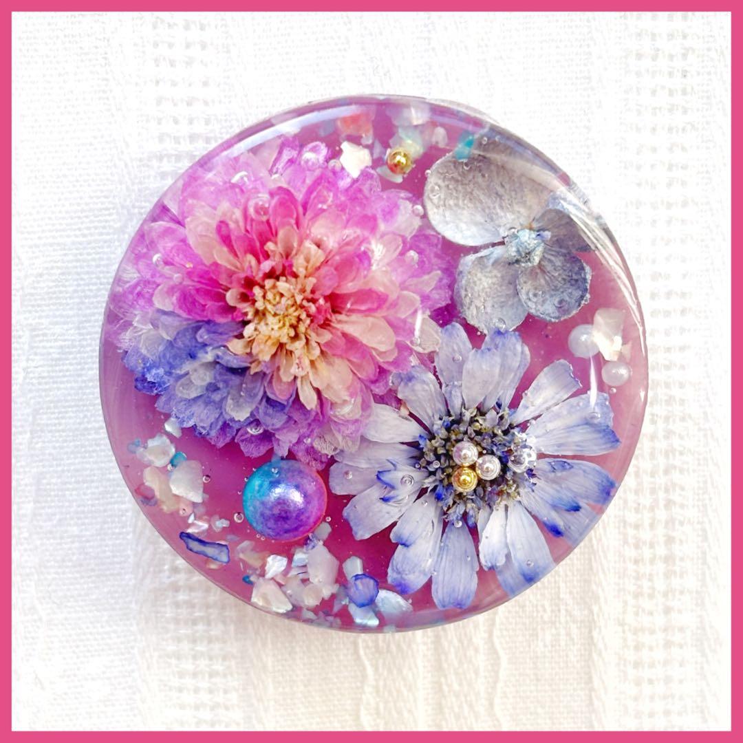 No.2572ハンドメイド　ヘアゴム　レジン　ドライフラワー レジン)ドライフラワーのヘアゴムの作り方|スターフラワーかわいい