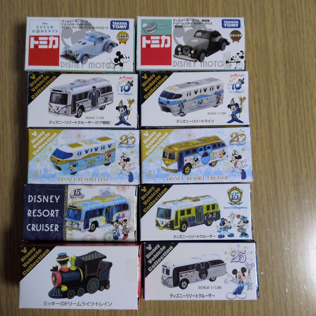 トミカまとめ売り 東京ディズニーリゾート ディズニーモータース 10台