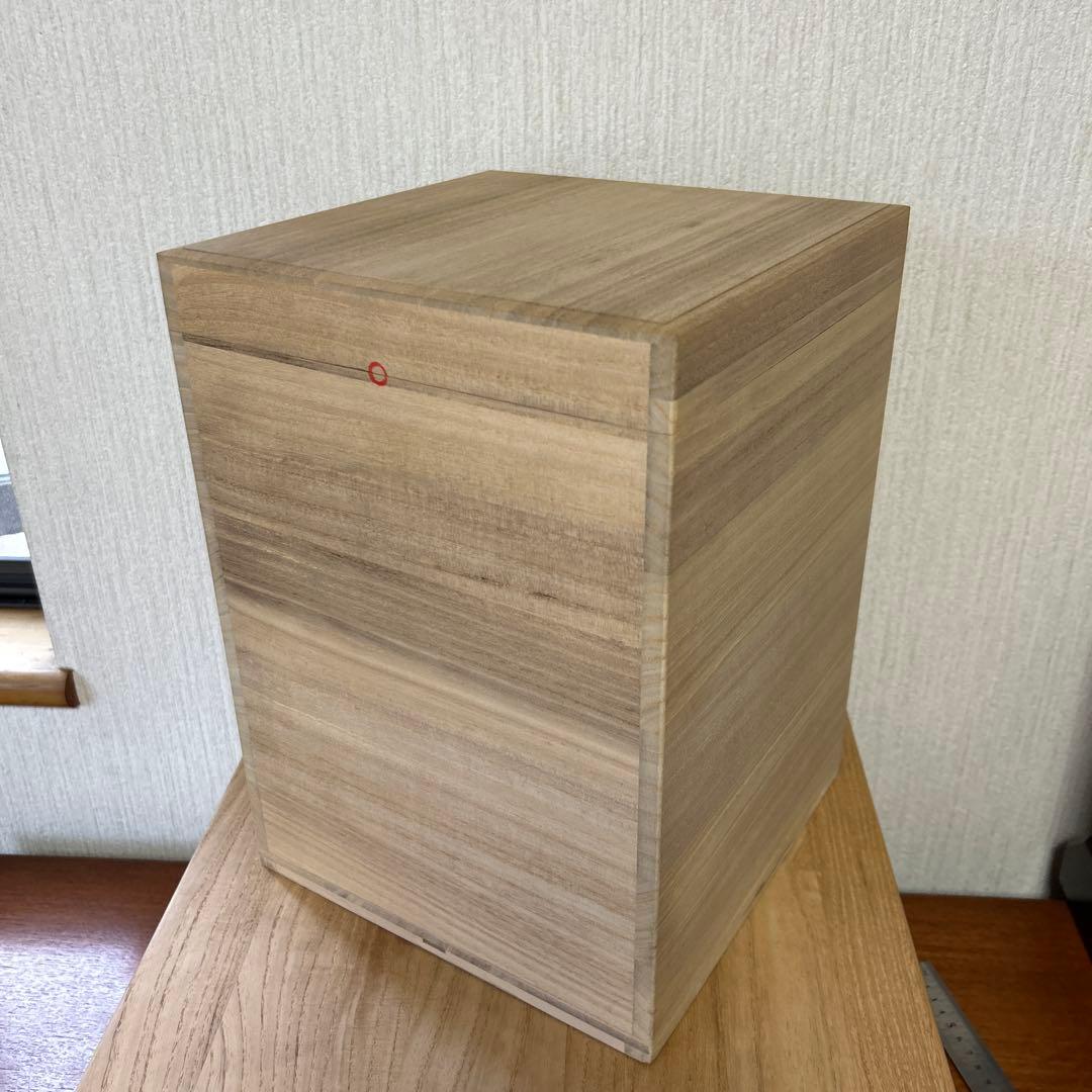 民芸伝統工芸士 大塚健一【 柿釉花瓶】保管用桐箱