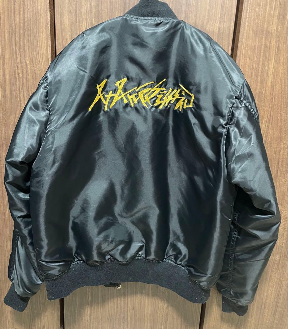 八十八ヶ所巡礼 MA-1 - メルカリ