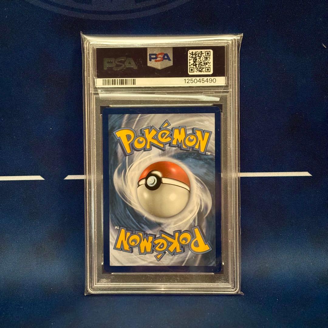 PSA10】ゲッコウガ ☆ 英語版 SWSH144 激レア個体 - メルカリ