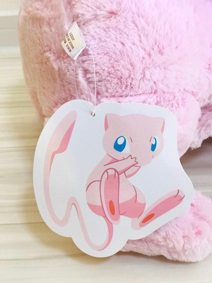 ❤新品・紙タグあり❤ おっきいふわふわぬいぐるみ ミュウ ポケモン
