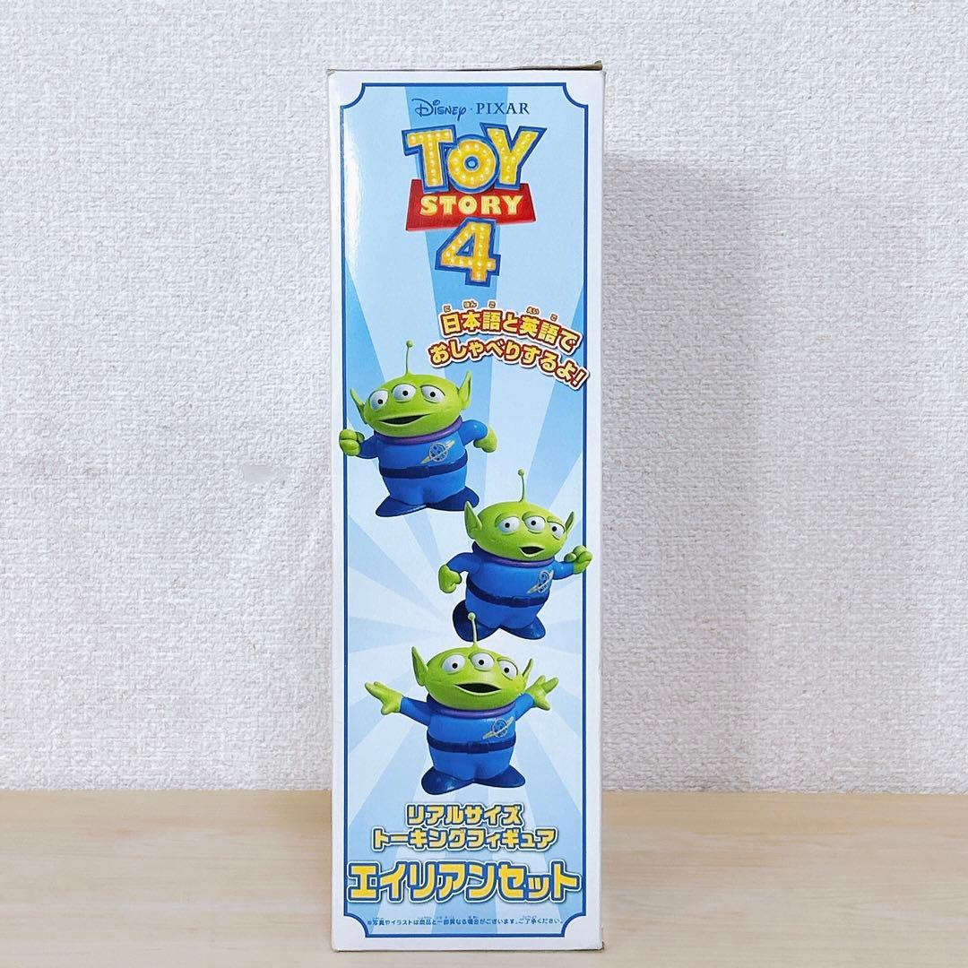 タカラトミー トイ・ストーリー4 リアルサイズ トーキングフィギュア