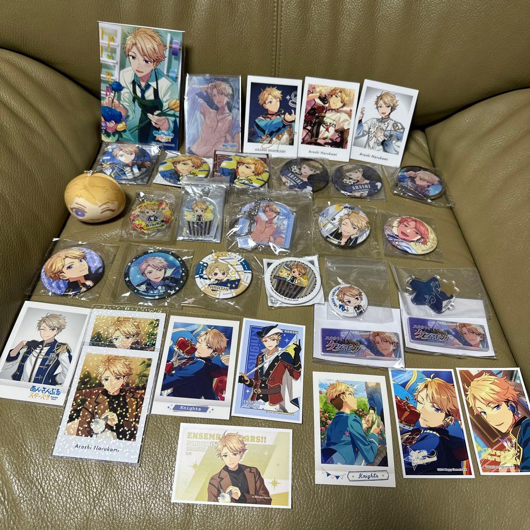 あんスタ/鳴上嵐】まとめ売り - メルカリ